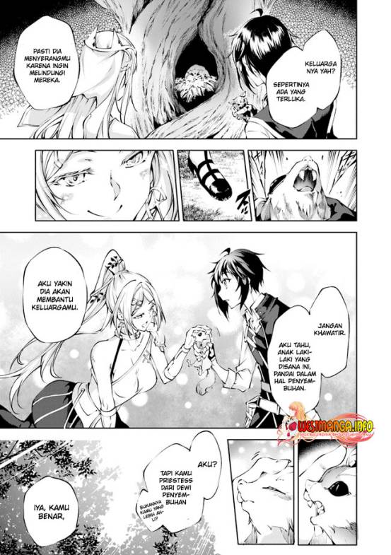 Kamigami ni Sodaterare Shimo no, Saikyou to Naru